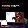 AOC 23.8英寸FastIPS 超频240Hz 1ms HDR400硬件低蓝光 93%P3出厂校色 电竞大乌兹游戏显示器 24G10ZE 实拍图
