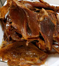 妙滋味 酱板鸭湖南常德地方特产风干板鸭肉零食卤味肉干下酒菜350g 微辣 实拍图