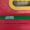 十月稻田 25年新米 特等五常大米 绿色食品 10斤(溯源 原粮稻花香2号 5kg) 实拍图
