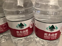 农夫山泉 饮用水 饮用天然水5L*4桶 整箱装 桶装水随机包装 实拍图
