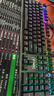 雷柏（Rapoo） V700RGB合金版 有线机械键盘 游戏办公108键RGB背光全键无冲可编程键盘 电竞吃鸡LOL 茶轴 实拍图