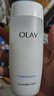 玉兰油（OLAY）高保湿透亮营养水150ml保湿焕白亮白细毛孔护肤品生日礼物送女友 实拍图