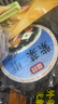 富昌 紫菜100g含料包 福建特产海产干货干坛紫菜汤煲汤蛋花汤食材 实拍图