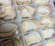 吉祥馄饨上海荠菜猪肉大馄饨521g 18只生鲜水饺云吞混沌早餐半成品 实拍图