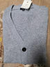 优衣库男装女装柔软绵羊毛V领针织开衫/毛衣毛衫外套478547 04 烟灰色 XL /180/108B 实拍图