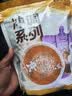 香约奶茶冲饮小包装22g*30条香芋草莓原味奶茶粉袋装冲泡速溶奶茶 8口味混合30条（无赠品） 实拍图