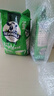 德运（Devondale）澳洲脱脂成人奶粉1kg/袋*2 实拍图