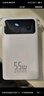 京东京造55W充电宝自带线20000mAh3c认证可上飞机京东自营移动电源小巧适用苹果17华为小米笔记本电脑白色 实拍图