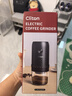 CLITON电动咖啡磨豆机外调档咖啡豆研磨机便携手冲手磨咖啡机自动磨粉机 实拍图