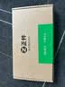 正件适用华为mate80手机壳保护套Mate80pro通用翻盖智能视窗真素皮全包防摔外壳皮套 黑 实拍图