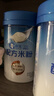 嘉宝（GERBER）多种磷脂+DHA配方米粉250g高铁易吸收宝宝辅食米粉6月+ 实拍图