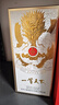 五粮液股份 一尊天下金龙瓶 浓香型白酒 52度 500mL 单瓶装 过年送礼 实拍图