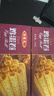 康元鸡蛋卷原味罐装酥脆饼酥心卷新年礼盒装零食零食饼干食品糕点面包 芝麻味鸡蛋卷125g 实拍图