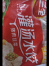 三全灌汤猪肉韭菜水饺1kg约54只饺子速冻食品早餐蒸饺煎饺 年货送礼 实拍图