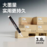 得力（deli）油性记号笔 快干不易褪色物流家庭快递签字办公马克笔学生文具 10支/盒 S557 白色 实拍图