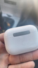 华色【直营正品丨顶配Pro9代】华强北蓝牙耳机音乐Air无线Pro2主动降噪适配苹果iPhone16/15入耳式Pods 【官配新款丨全功能顶配版】 ANC主动降噪+滑动调音+空间音频 实拍图