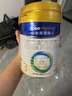 美素佳儿（Friso）皇家幼儿配方奶粉 3段（1-3岁幼儿适用）400g 乳铁蛋白（新国标） 实拍图