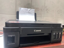 佳能（Canon）G3810大容量可加墨彩色多功能无线一体机（打印/复印/扫描/作业打印/微信远程WiFi 学生/家用） 实拍图