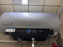 美的（Midea）国家补贴15%【活水2.0】自动排污免换镁棒3200W节能速热储水式60L家用电热水器F60-32Q5SPro(HE) 实拍图