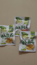吉香居每日小菜25g*48袋减盐榨菜萝卜干酸豆角泡椒豇豆咸菜下饭菜礼盒 实拍图
