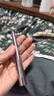 三资堂染眉膏02灰棕防水持久不脱色自然不晕染立体野生眉笔新手浅色眉刷 实拍图