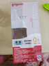 贝亲【新生儿第一个奶瓶】玻璃奶瓶宽口径奶瓶80ml SS号奶嘴 0月+ 实拍图