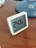 米家小米 米家智能温湿度计3 蓝牙智能联动家用室内车内高精度温湿度计 多功能时钟桌面摆放壁挂温度计 实拍图