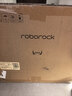 石头（roborock）扫地机器人扫拖一体 P20 自动上下水版 自动集尘洗拖布烘干补水擦地拖地洗地机吸尘器 A1690RR 实拍图
