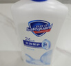 舒肤佳健康净护沐浴露 纯白清香800g+柠檬香800g 沐浴乳液 新旧包装随机 实拍图