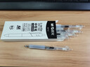 晨光（M&G）按动速干中性笔 i-write刷题笔学生0.5黑笔签字笔ST头考试专用水笔高颜值 黑色 5支/盒 89715A 实拍图