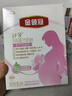 伊利金领冠舒孕 孕产妇奶粉400g【新老包装随机发货】 实拍图