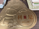 嘉顿（Garden）马年礼盒马上有钱进口黄油曲奇饼干利是糖休闲零食年货节团购礼物 实拍图