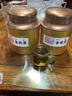 醉君怀茶叶特级金骏眉 2025新茶福建红茶500g2罐礼盒装 茶叶礼品送长辈 实拍图