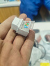山泽超五类网络模块 CAT5e免打网线面板模块 RJ45水晶头母座电脑网口插座连接头直通头 MKC51 实拍图