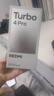 小米（MI）REDMI Turbo 4 Pro 第四代骁龙8s 7550mAh长续航 12GB+256GB 粉金色 小米红米5G手机 实拍图