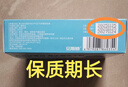 贝斯迪益生菌粉冻干粉大人肠胃肠道男女性益生元活菌无蔗糖型免疫球蛋白 无蔗糖益生菌 20袋*3盒 共60袋 实拍图