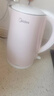 美的（Midea）电热水壶0涂层烧水壶母婴级316L不锈钢内胆 1500W快速加自动断电1.7升容量MK-HJ1705-PRO 实拍图