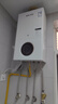 奥克斯(AUX) 燃气壁挂炉天然气供暖炉家用燃气热水器地暖暖气片采暖热水炉恒温ECO节能供暖洗浴两用 24KW 巨省气变频板换≤180㎡ 天然气12T 实拍图