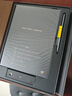 科大讯飞智能办公本X3 Pro 10.65英寸 手写笔记本 电子书阅读器 墨水屏电纸书 平板电脑 国家补贴 实拍图