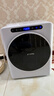 grossag德国5公斤烘干机家用智能滚筒式干衣机小型直排烘衣机 UV紫外线除菌除螨毛屑过滤 5KG白升级款【双重除菌+AI动态控温+童锁保护】 实拍图