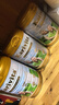 佳乳达（Karivita） 新西兰原装进口中老年奶粉成人脱脂高钙配方添加鱼油无添加蔗糖 900g*2 实拍图