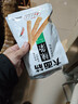 卫龙 辣条 香辣味65g 大面筋 儿时怀旧小吃 办公室 休闲零食 实拍图