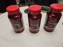 普丽普莱番茄红素男士备孕前列腺增生肥大尿频尿急 40mg*3瓶 实拍图