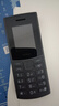 NOKIA新105 4G 全网通移动联通电信 老人老年按键直板学生儿童备用戒网手机 双卡双待  黑色 实拍图