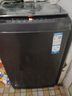 海尔（Haier）直驱变频12公斤波轮洗衣机全自动七维减震HP电离除菌螨纳米微泡净桶自洁抗菌线屑过滤器预约童锁 透明钢化玻璃上盖+清新换风 漩瀑洗1.25洗净比 波轮 实拍图
