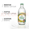 泰象苏打水百香果味325ml*24瓶泰国进口Chang无糖气泡水 实拍图