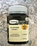 康维他（Comvita）新西兰进口多花种蜂蜜500g天然百花蜂蜜滋补品送父母长辈节日礼物 实拍图