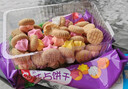 嘉顿（Garden）童趣饼干童年休闲零食儿童点心花占饼300g含钙节日礼包校园活动 实拍图