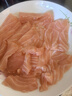 海天下冰鲜挪威三文鱼刺身 鱼腩去膜整切 净重400g【生食资质】源头直发 实拍图
