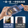 Smorss【3D热弯全胶膜丨新款无尘仓】适用vivo x fold5钢化膜手机膜 外屏全屏高清防摔防爆抗指纹保护膜 实拍图